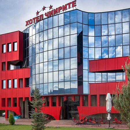 Hotel Chiirite Plovdiv Extérieur photo